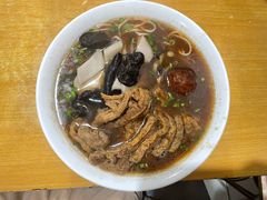 双菇面-老店鹏缘面馆