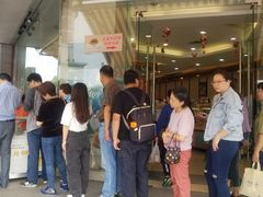 -长发西饼(临顿路店)