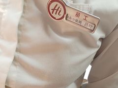 -海底捞火锅(振华商厦店)