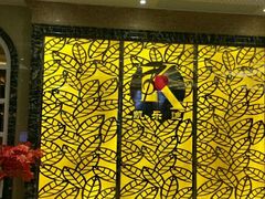 -凯乐迪量贩式KTV(方圆荟·馨宜新天地店)