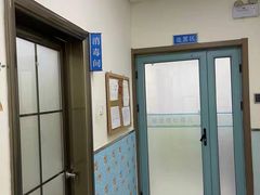 -全心全意动物诊疗中心医院(北苑店)