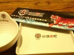 -冰城串吧(隆昌路店)