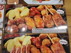菜单-萨莉亚意式餐厅(愉园站仁恒梦中心店)