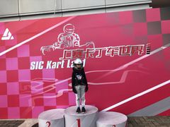 -上赛卡丁车世界