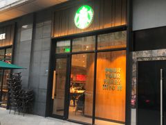 -星巴克(西安李家村万达店)