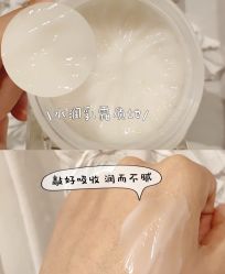 点击看大图 -半岛故事·法儿曼抗衰·indiba中心