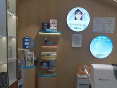 -宝岛眼镜(芜湖大润发店)