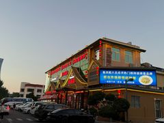 -鱼满舱·鲜活海鲜·正宗鲁菜