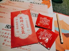 -蛙小侠(威高广场店)