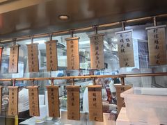 -慧娟面馆·餐厅(望江路店)