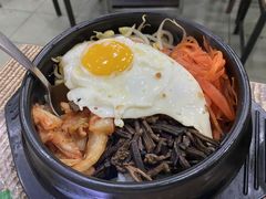 石锅拌饭-金明姬和众烧烤店(东铁营店)
