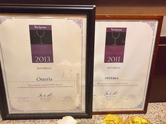 -Osteria Garden 生蚝花园餐厅(原进贤路店)