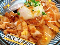 酱烧五花肉饭-沼津港精致料理·寿喜烧·烧鸟(漕河泾印象城店)