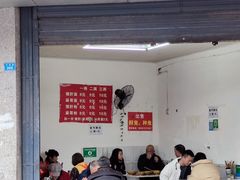 -麻哥面猪肝面(仁和广场店)