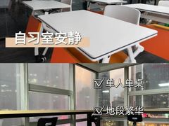 -壬丰大厦