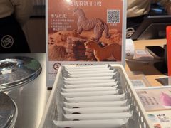 -陕拾叁-西安糕点(大雁塔店)