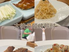 -红城阁·上海味道(四平路店)