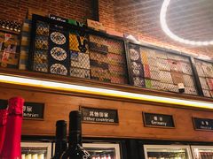 -COMMUNE幻师(花园道店)