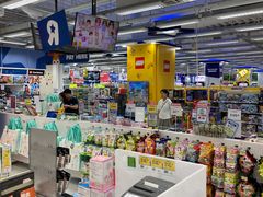 -玩具反斗城(海港城店)