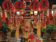 -文儒九号·闽菜馆(三坊七巷店)