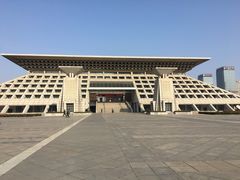 -安阳博物馆