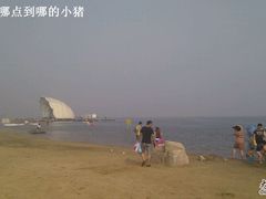 -碧海金沙