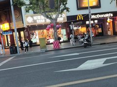 -麦当劳(豫园店)