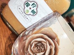 -柠檬树茶餐厅(海雅缤纷城店)