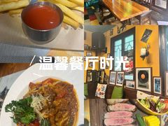 -秀·爱尔兰餐吧(上海路店)