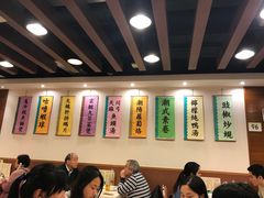 -德记潮州菜馆(卑路乍街)
