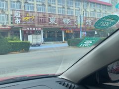 -尚品海鲜大排档