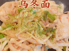 -元气寿司(新城市广场店)