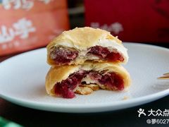 -芸山季·云南野生菌火锅(南翔印象城MEGA店)