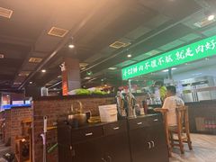 -義聚德·清真铜锅涮羊肉·烧烤(河东店)