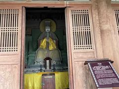 -榆次老城