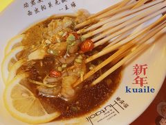 -胡桃里乐队酒馆