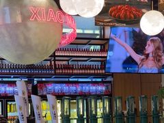 -本色.小马哥烧烤(无锡九里仓店)