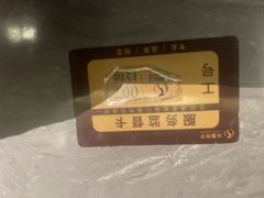 -华夏良子·足道SPA艾灸(金皇大厦店)