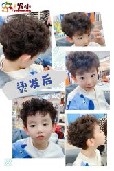 点击看大图 -Oh my head 儿童理发(丹尼斯大卫城店)