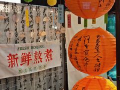 -1905文化创意园