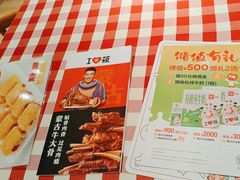 -西贝(南开大悦城店)