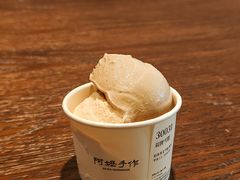 -阿嬷手作(深圳万象天地店)