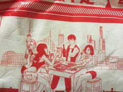 -串意十足烧烤·海鲜·虾尾(南山店)