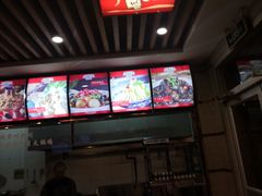 -友情岁月·火锅鸡