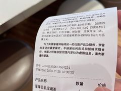 -奈雪的茶(星河城店)
