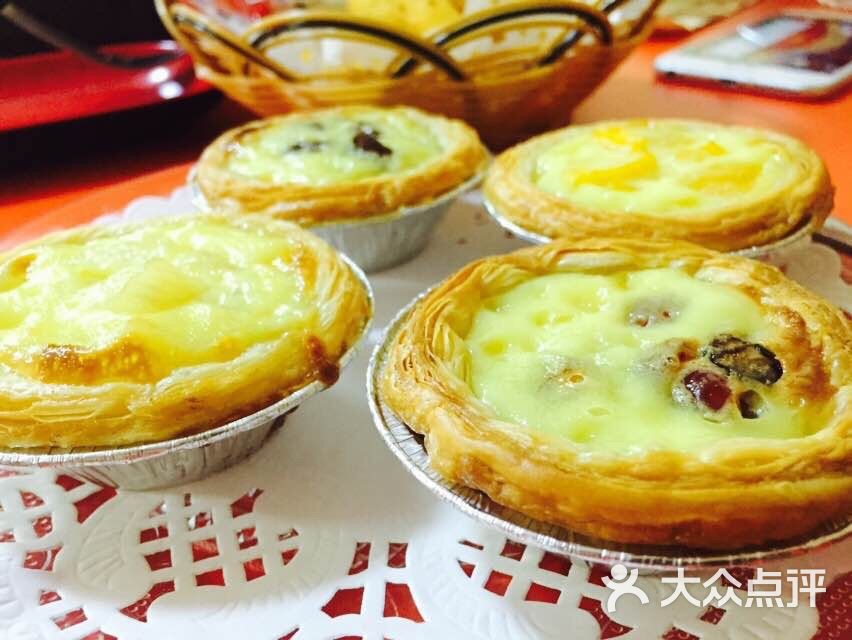 朵斯提·清真披萨