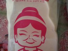 -娘心豆品(方庄店)
