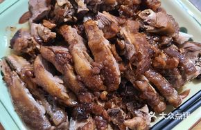 Litchi Wood-Baked Goose