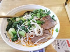 -贵凤凰贵州米粉(望京店)