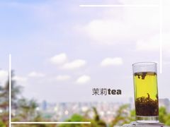 -富乐山